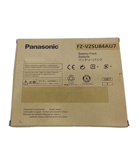 Batterie standard pour Panasonic FZ-G1