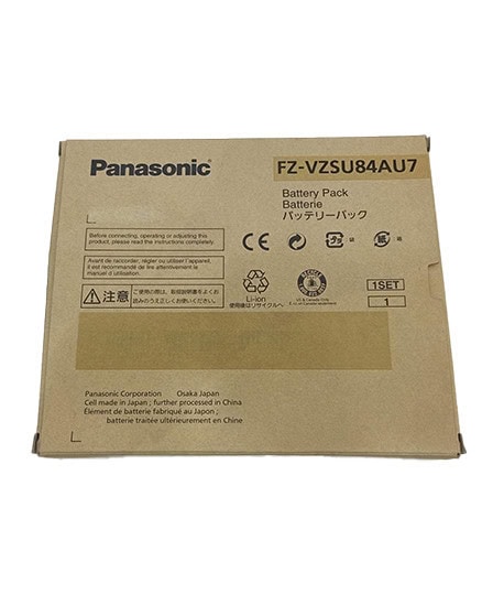 Batterie standard pour Panasonic FZ-G1